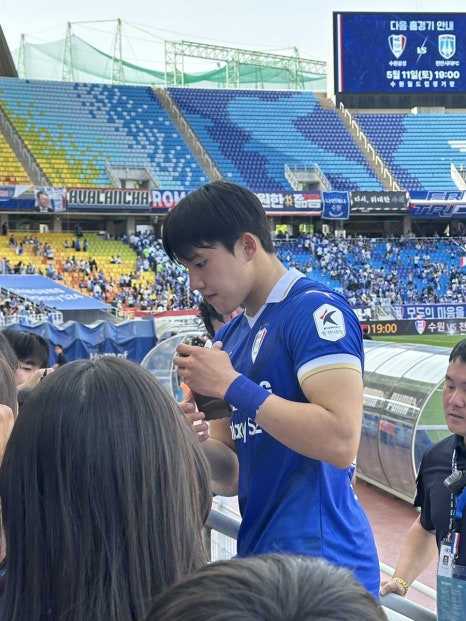 룩앳;미타임 이미지
