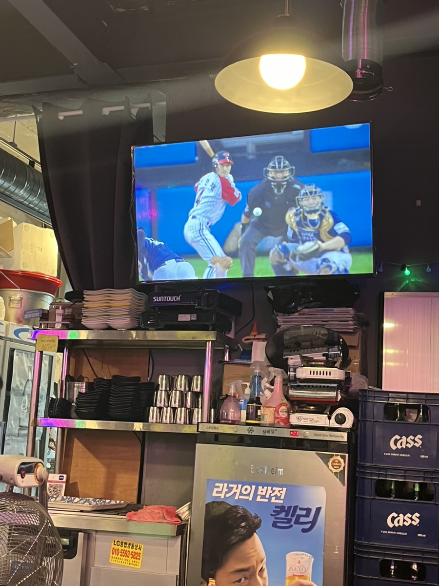 불티직화구이 이미지