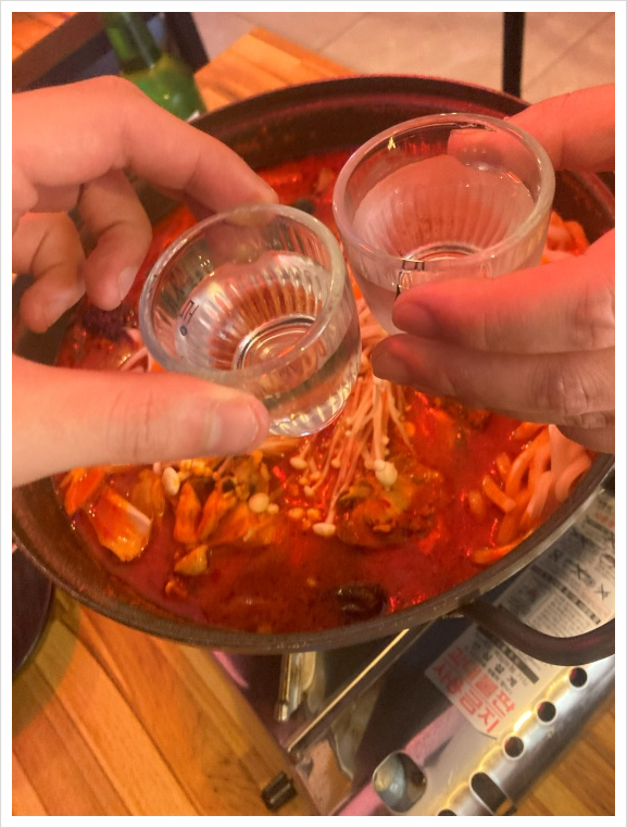 달달한포차 이미지