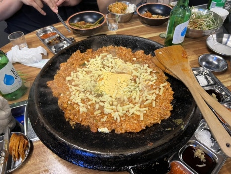끌리지수유 이미지