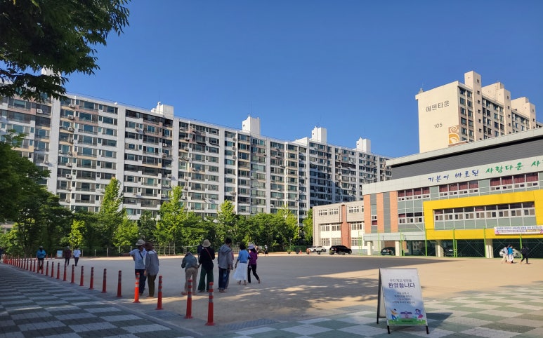 용지초등학교 이미지