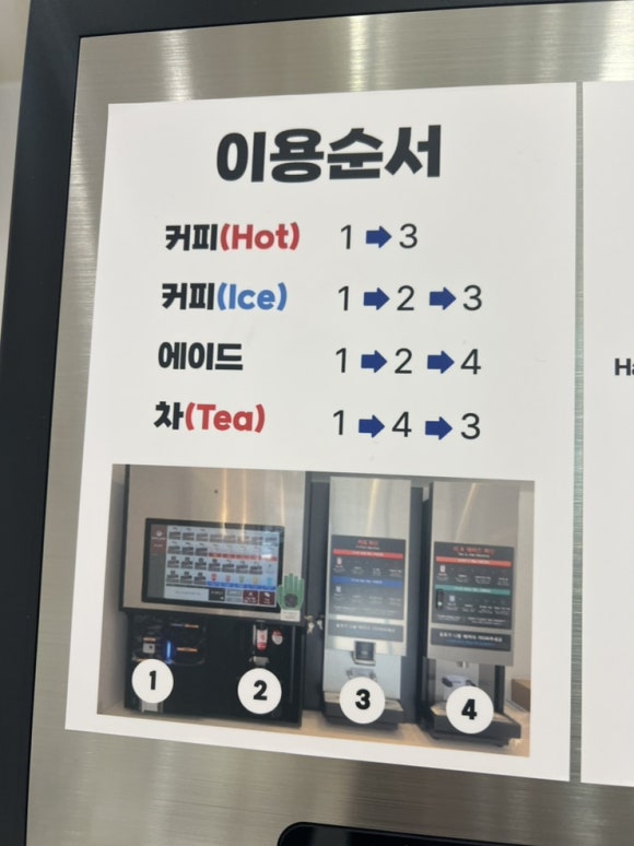 유얼스24카페 이미지