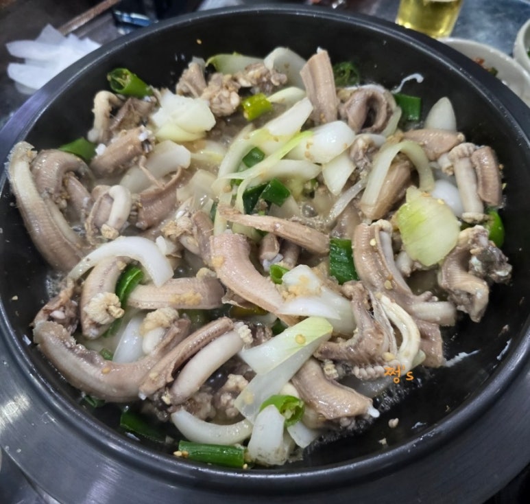 에너지산곰장어 이미지