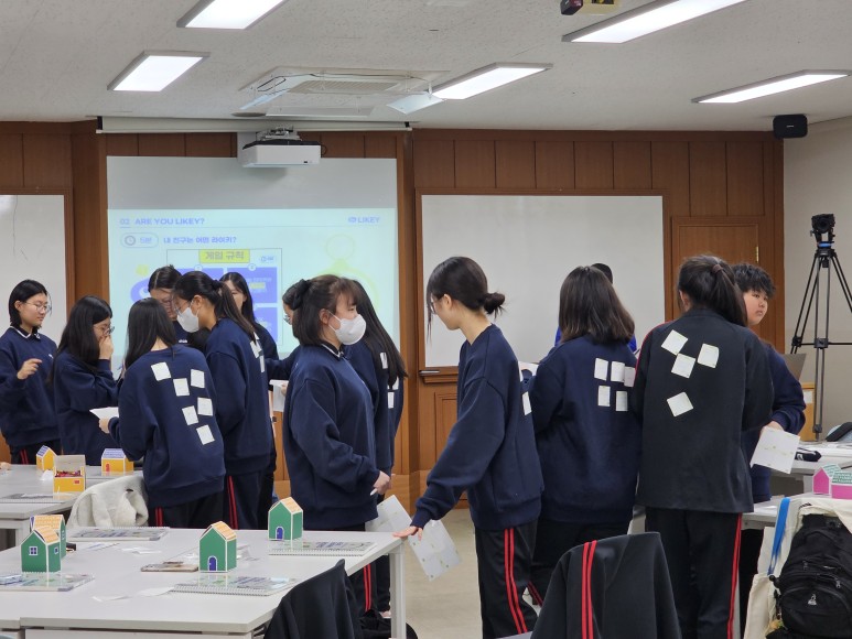 창일중학교 이미지