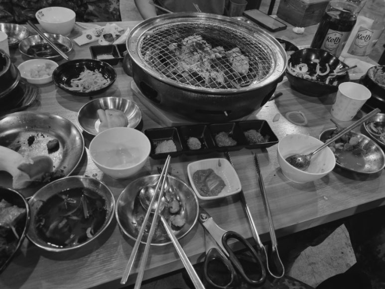 현리고집 이미지