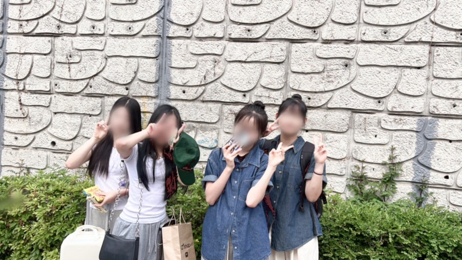 율이 오너라 이미지