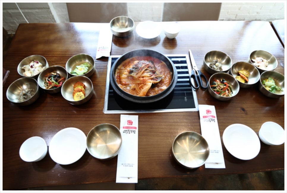 마음껏필무렵 이미지