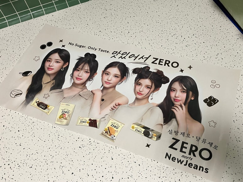 소코아 관평점 이미지