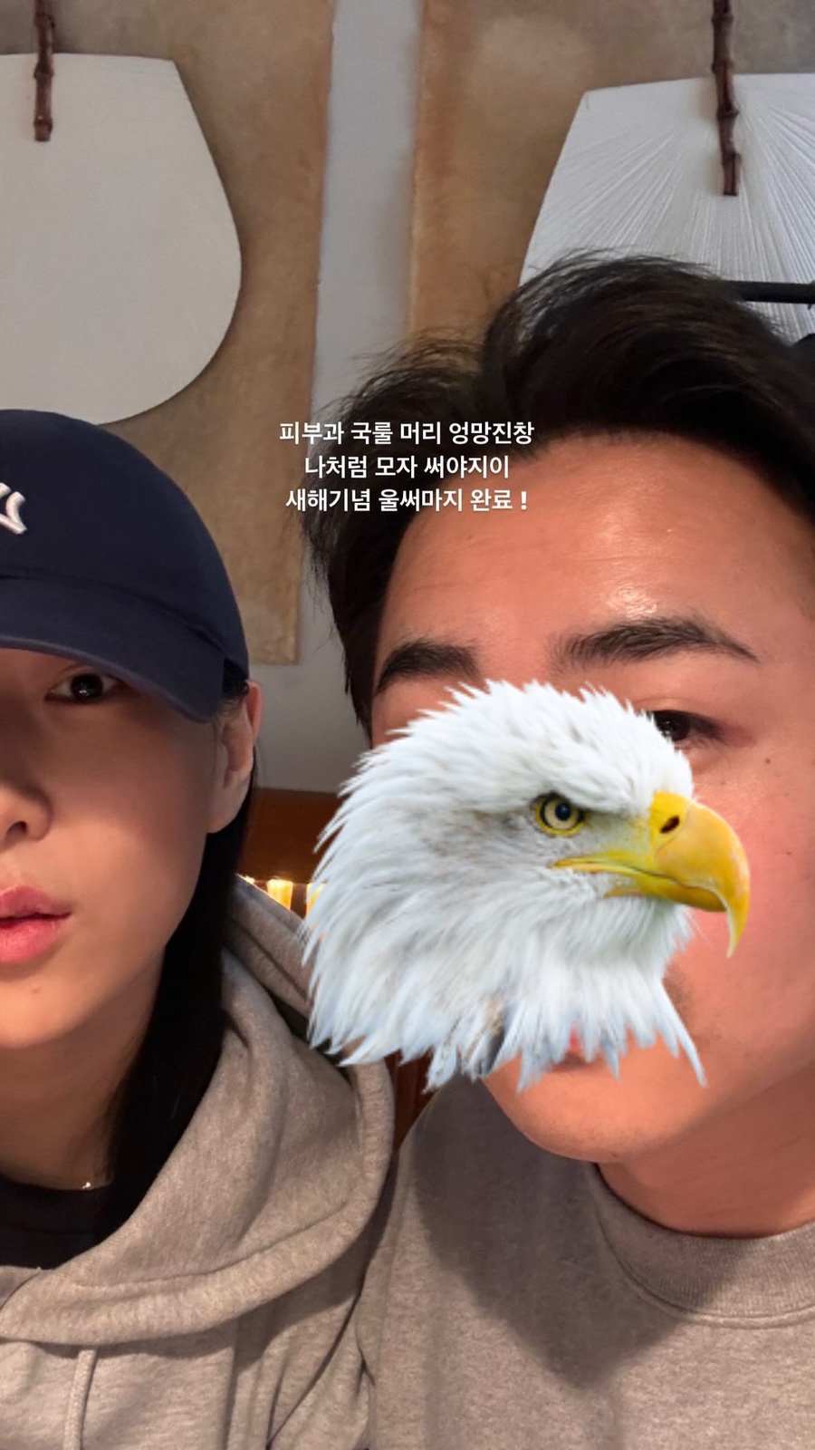 뷰앤플의원 이미지
