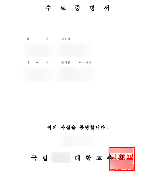 라온애드 이미지