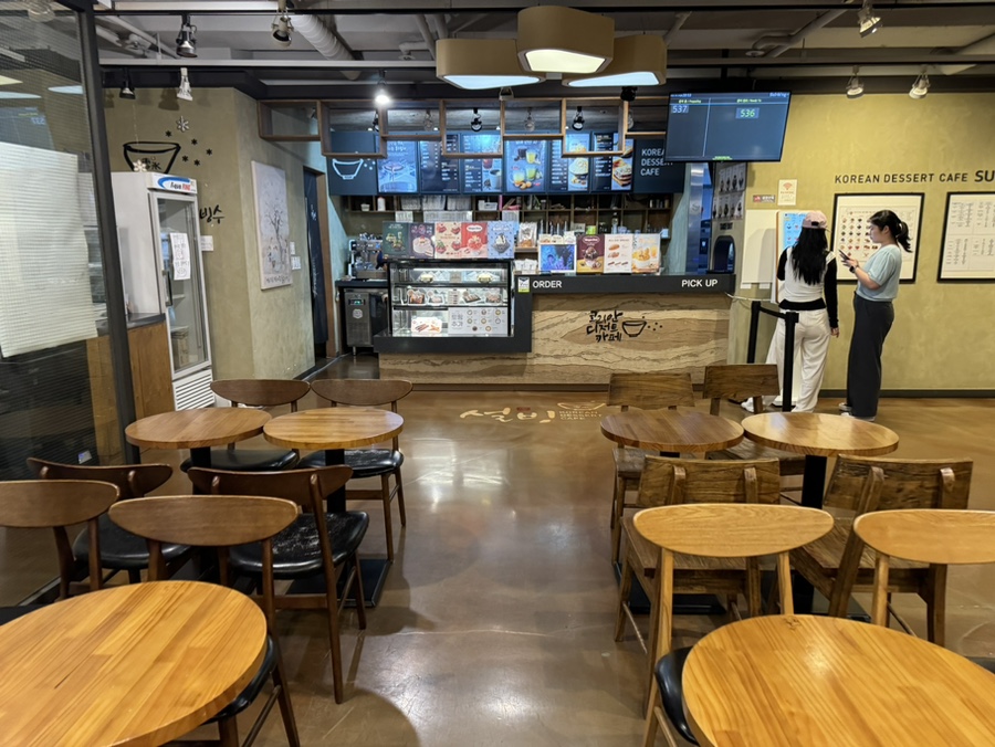 설빙기흥 이미지