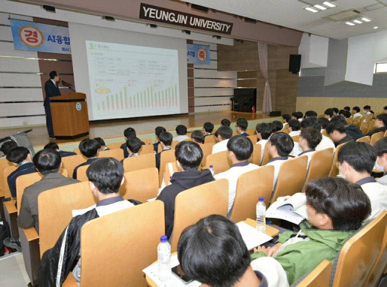 동보엔지니어링 이미지