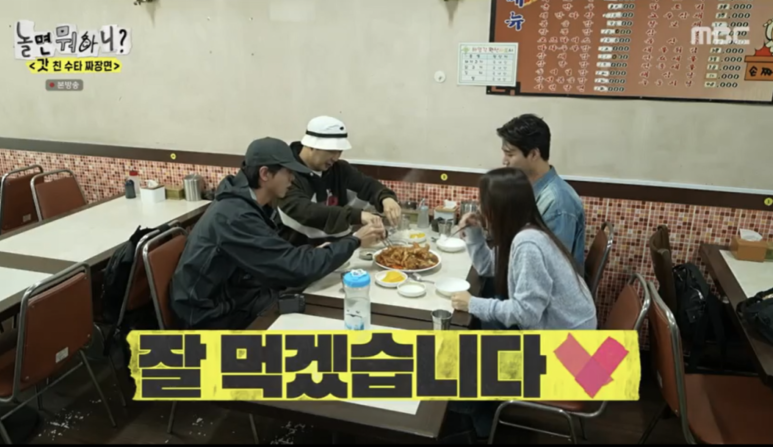 하영각 이미지