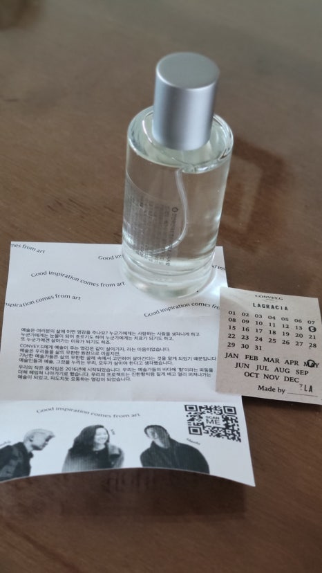 (주)프로젝트1424 이미지