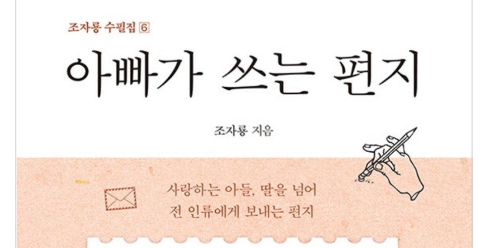 동원자동차정비공장 이미지