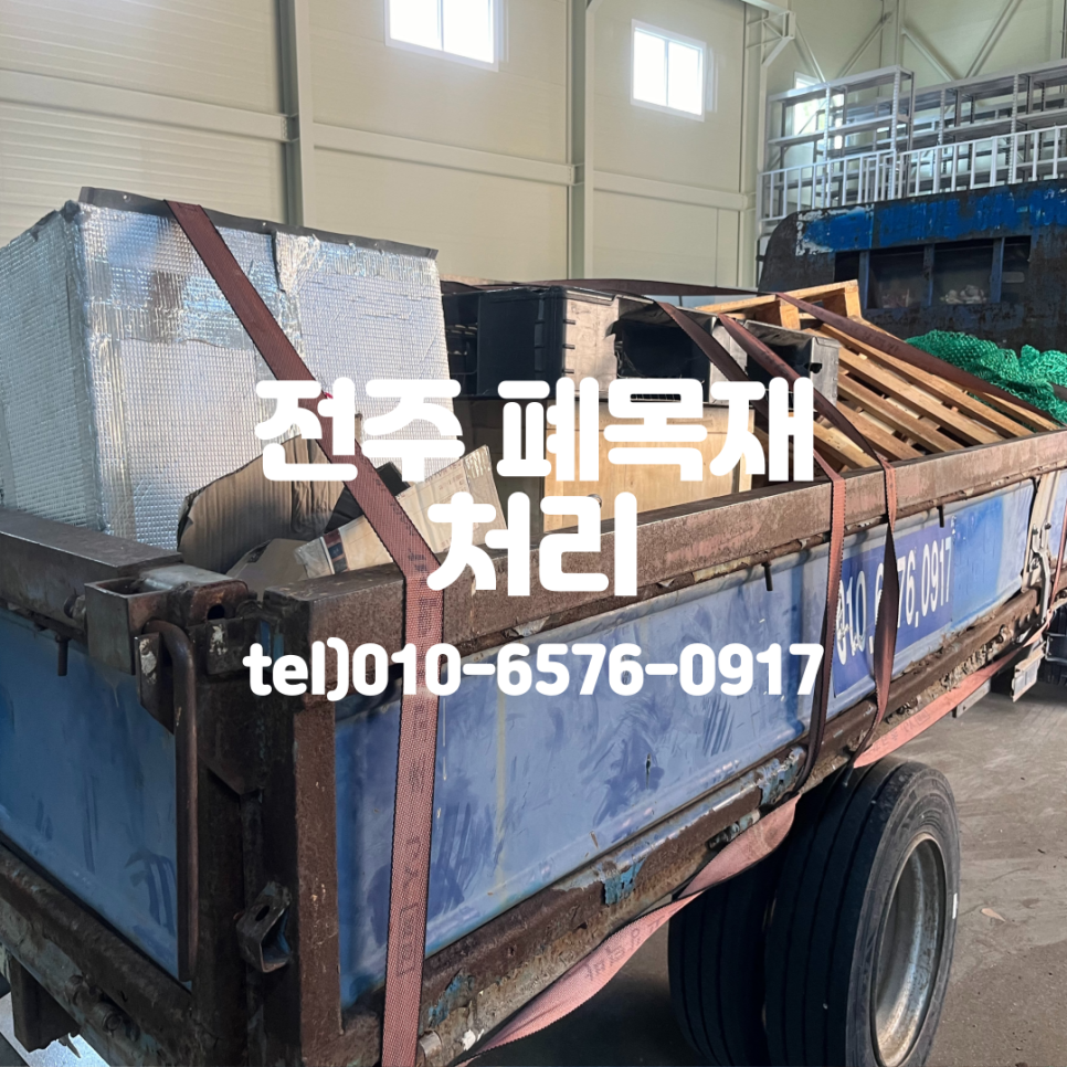 태강산업 이미지