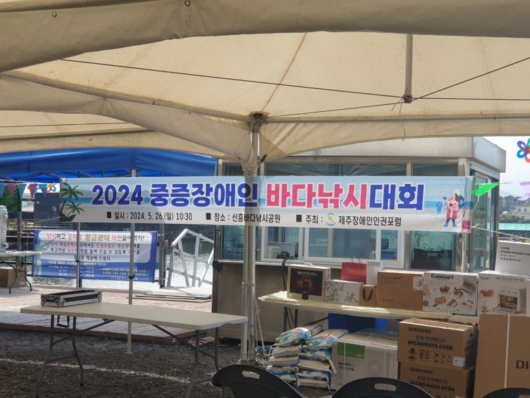 에이스OA 이미지