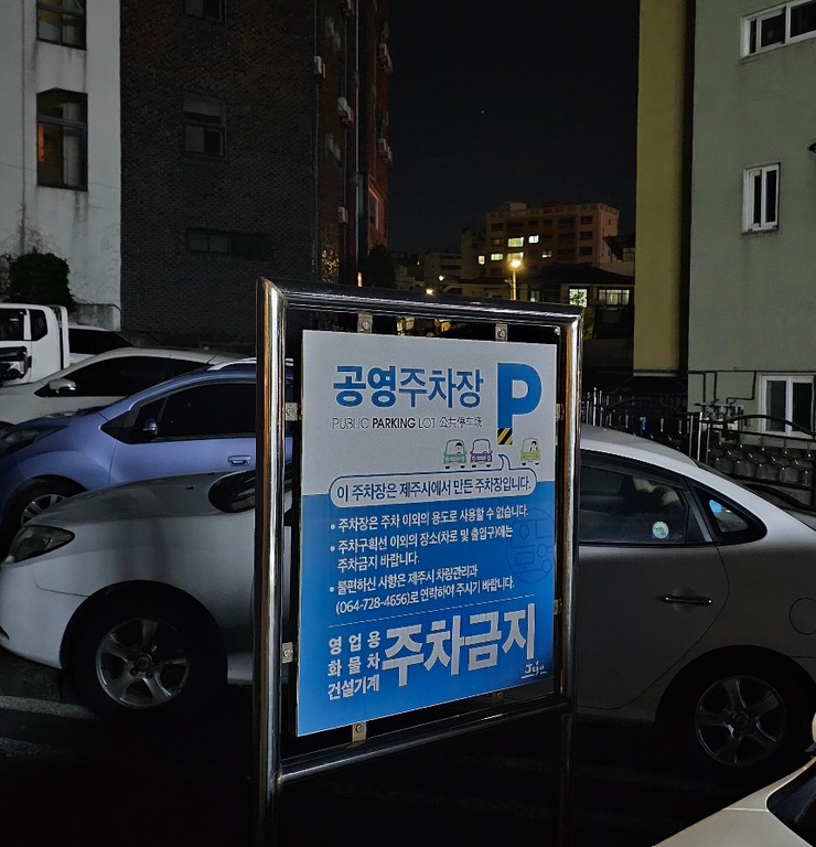 그린하우스김밥 이미지