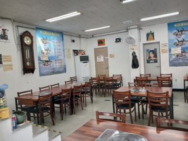 감포활아귀 이미지