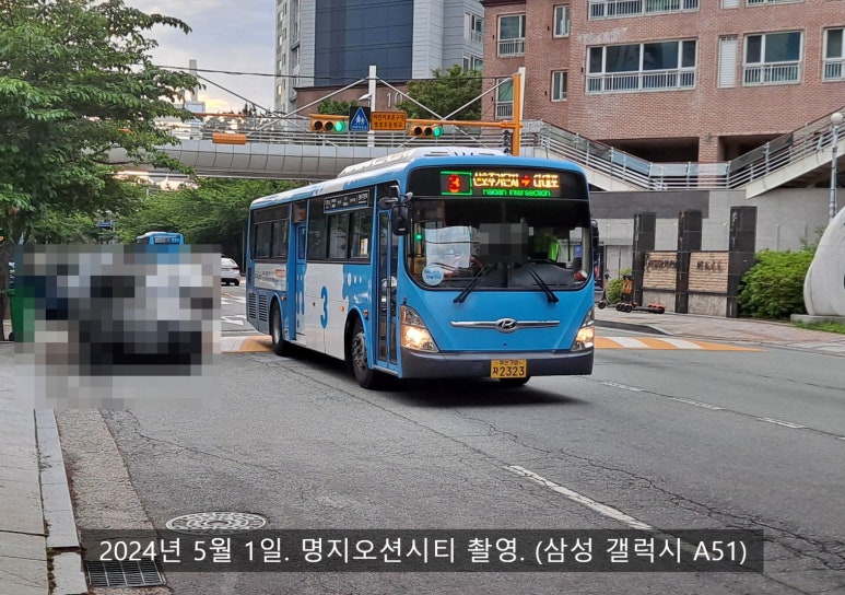 경일자동차공업사 이미지