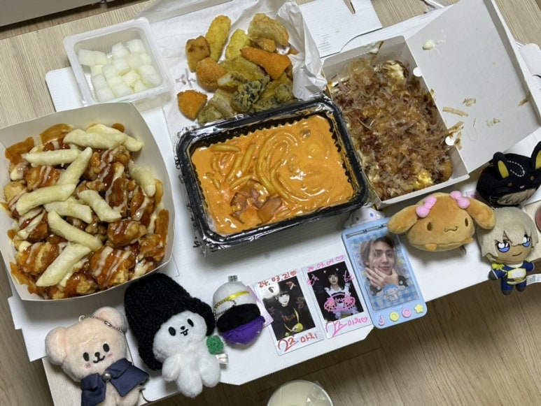 보민도예 이미지