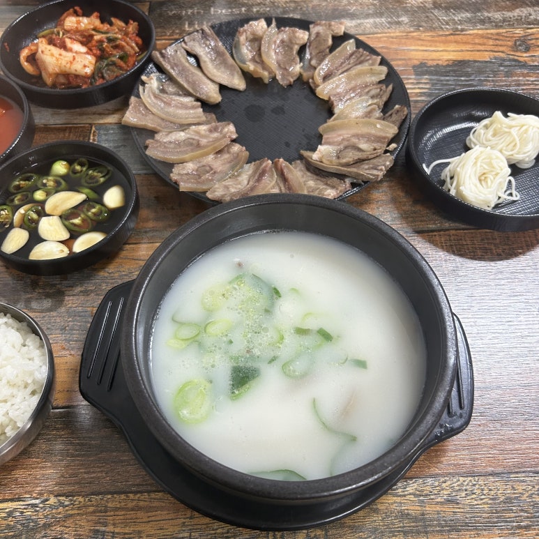 밥짱소머리국밥 이미지
