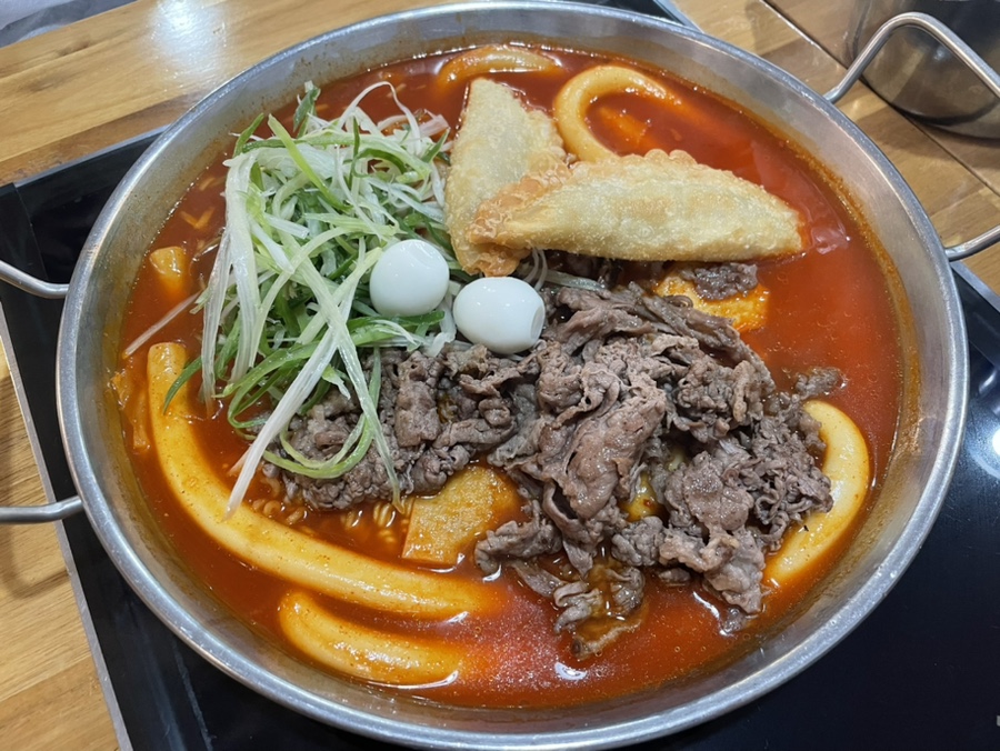 청년다방탕정점 이미지