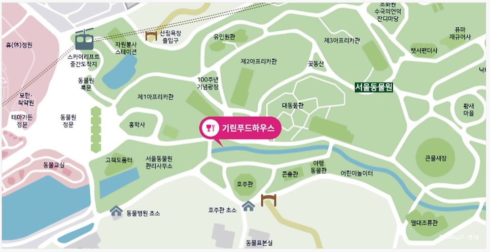 기린푸드 이미지