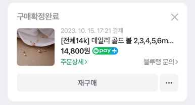 블루탱스튜디오 이미지
