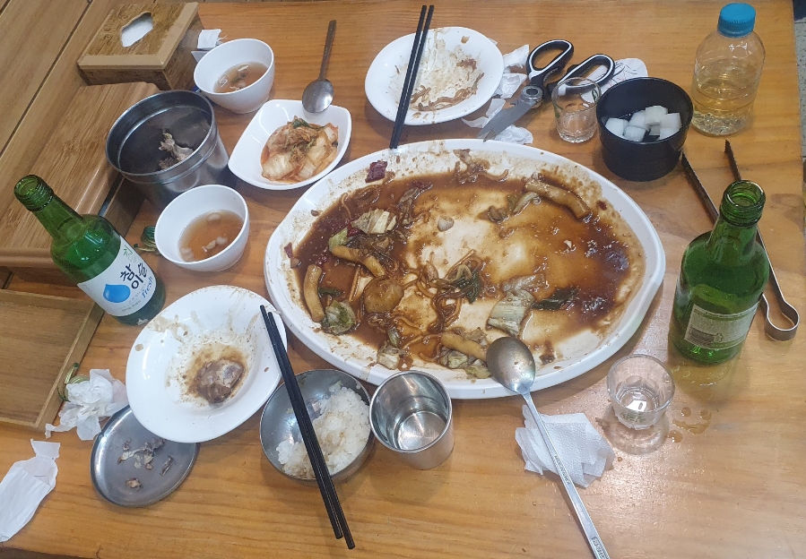 대현정 이미지
