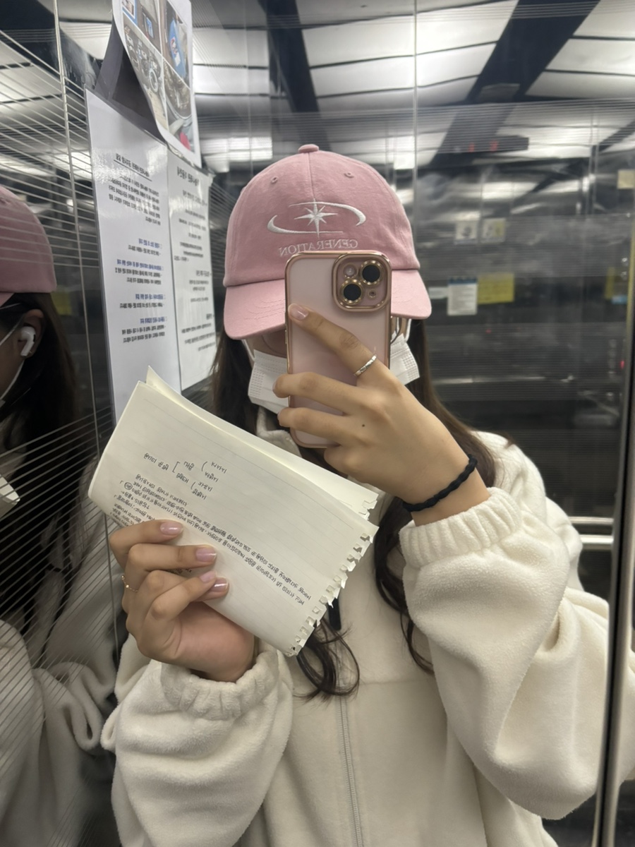 파스쿠찌 청주서원대점 이미지
