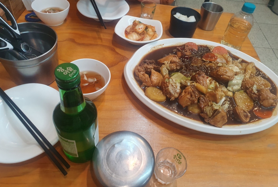 대현정 이미지