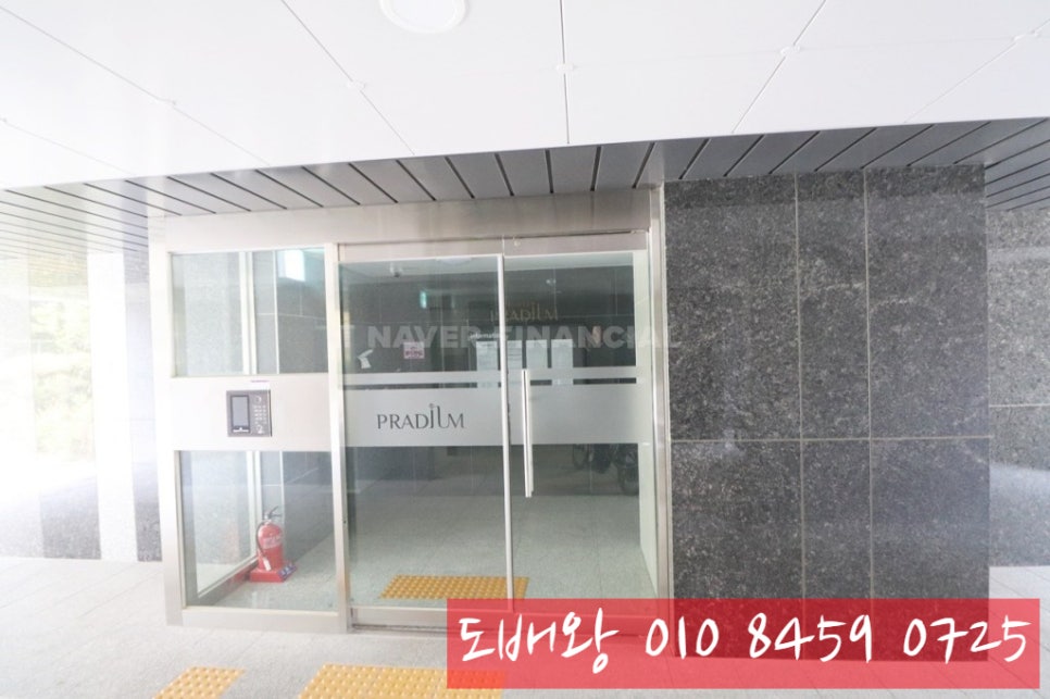 돈지봉공원 이미지