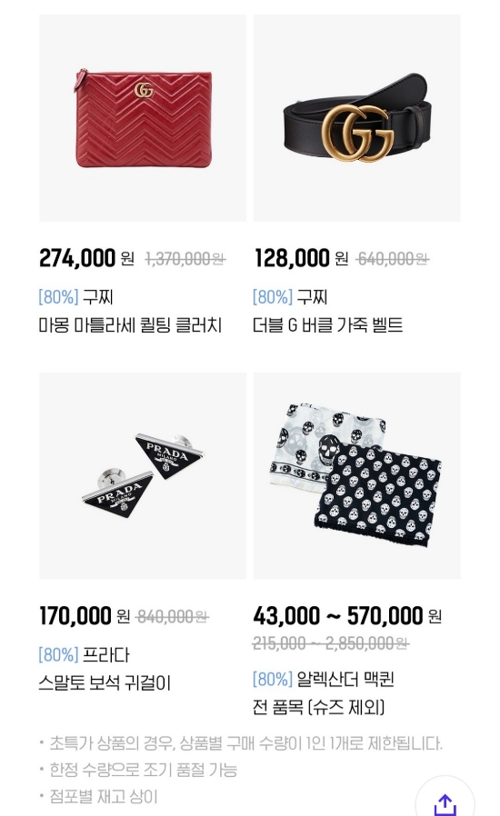 슈라이브러리 이미지