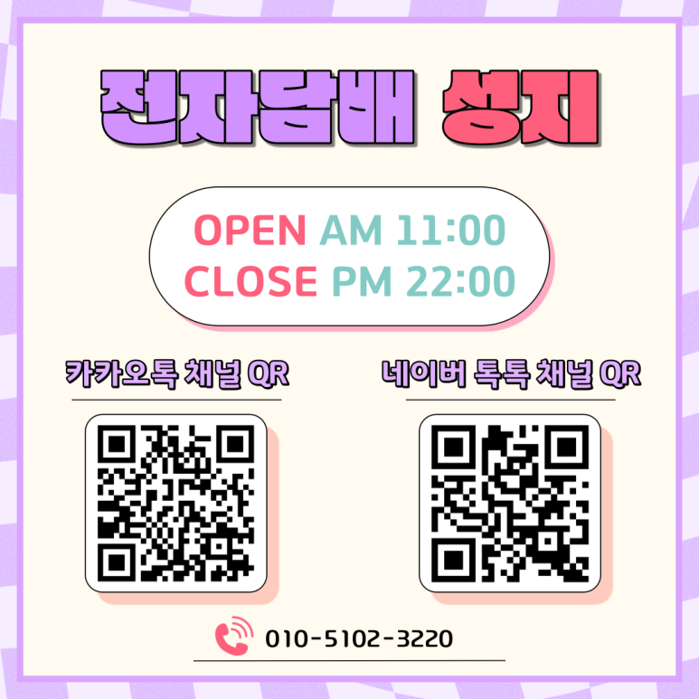 아리전자 이미지