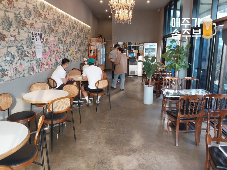 육값어치광양 이미지