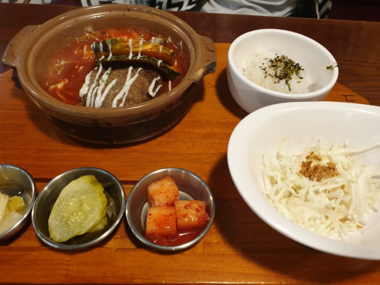 경성함바그 이미지
