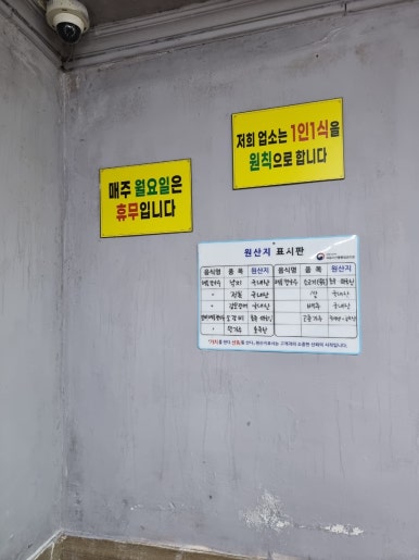 오천상사 이미지