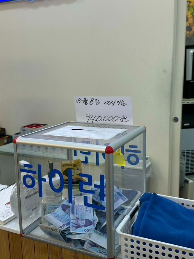 피비씨캐롬클럽 이미지