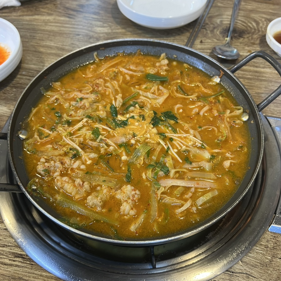 태화강한우곱창 이미지