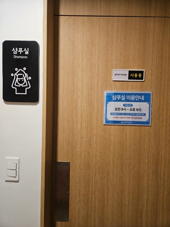 청라여성병원 이미지