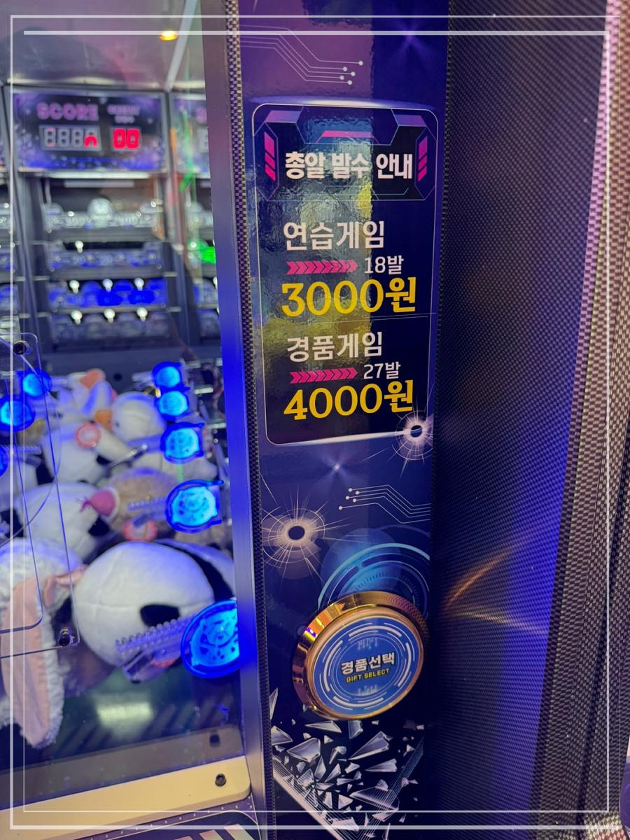 용문스포츠 이미지