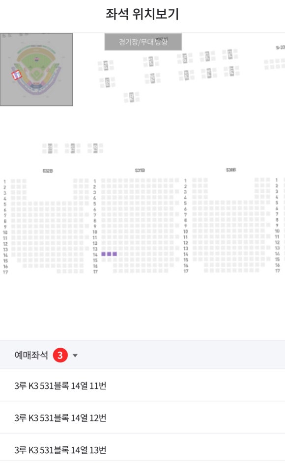 피자스쿨경신여고 이미지
