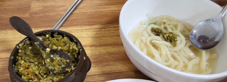 박가네 바지락칼국수 이미지