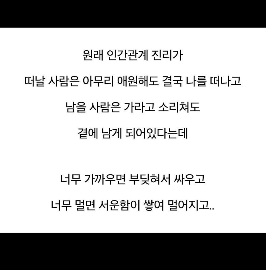싶은 이미지