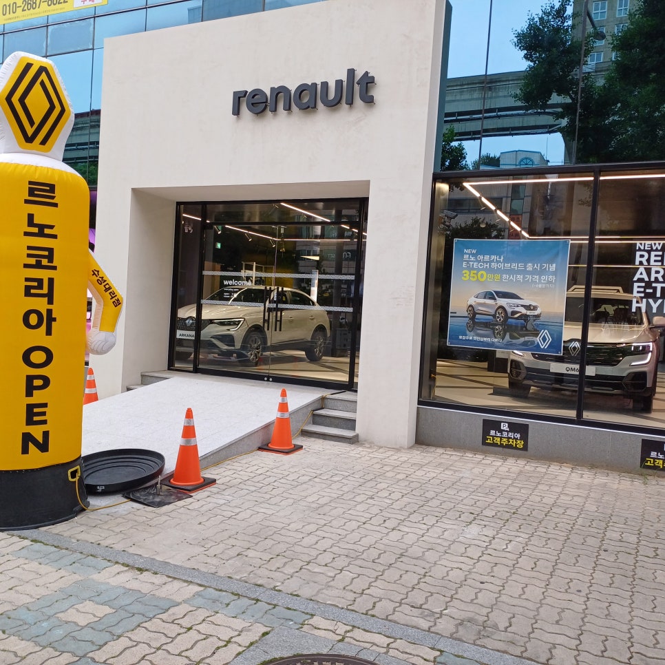 우리인력사무소 이미지