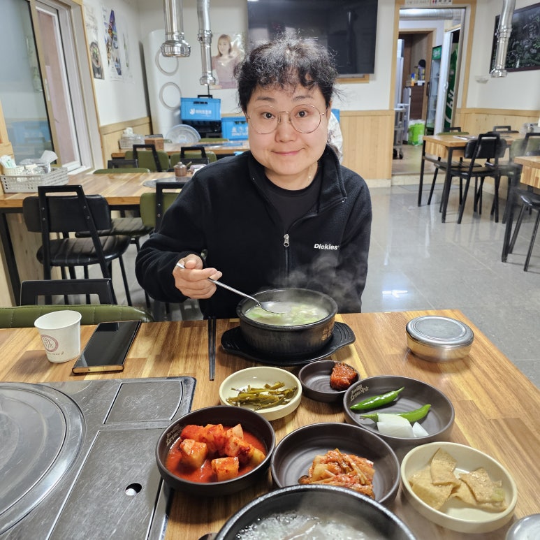 다시마 왕 꽈배기 이미지