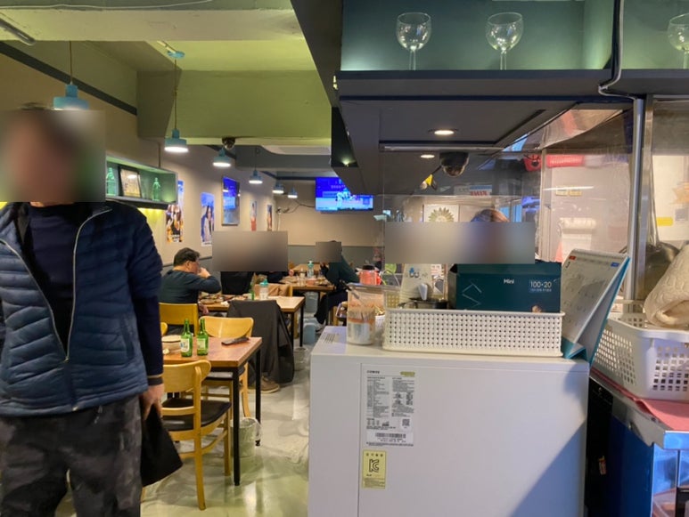 퓨전포차술술술 이미지