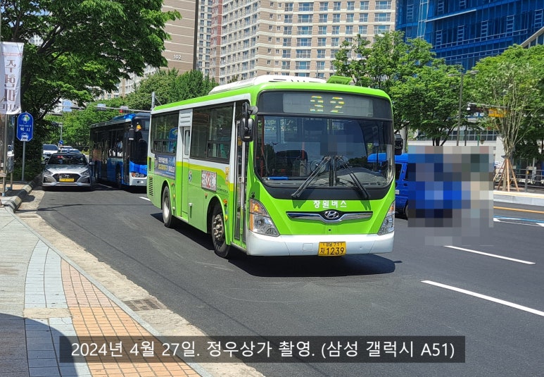 정우종합기술 이미지
