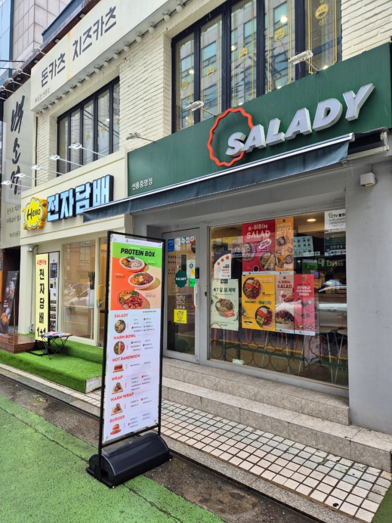 글램핏 피티(PT)&필라테스 이미지